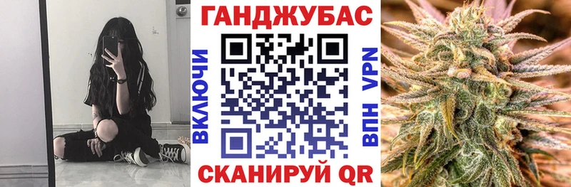 Где купить Остров Cocaine Альфа ПВП Меф мяу мяу ГАШИШ Марихуана