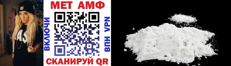 АМФ 98% Остров