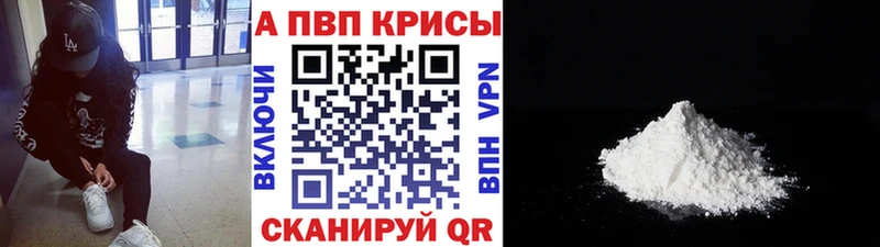 магазин    Остров  A PVP Crystall 