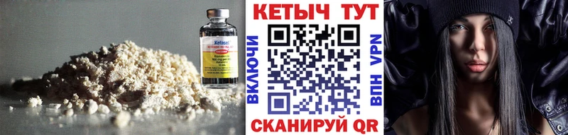 гидра tor  где можно купить наркотик  Остров  КЕТАМИН ketamine 