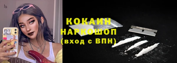 прущая мука Нязепетровск