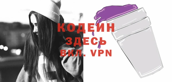 прущая мука Нязепетровск