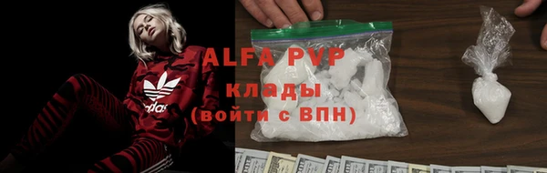 твердый Няндома