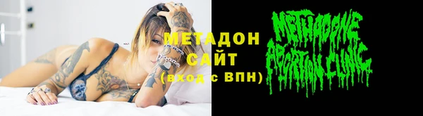 твердый Няндома