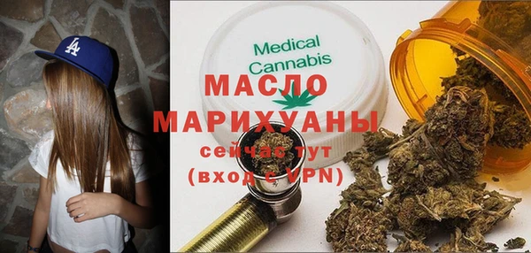 прущая мука Нязепетровск