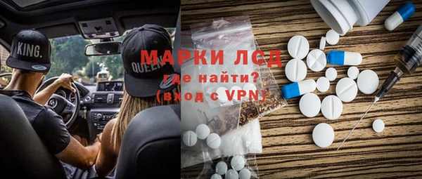 твердый Няндома