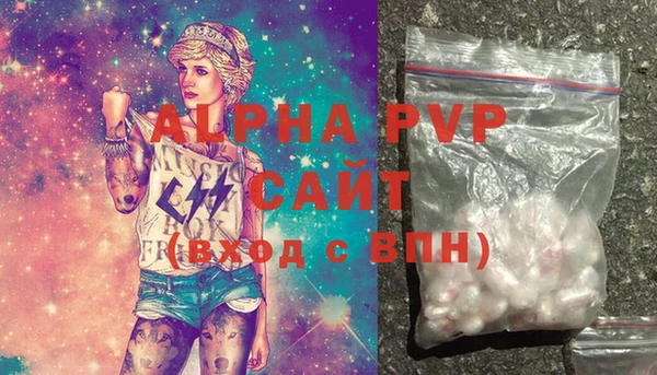 метамфетамин Нягань