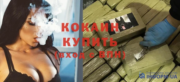 прущая мука Нязепетровск