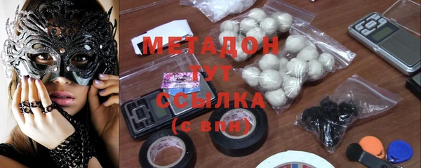 прущая мука Нязепетровск