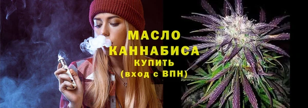 прущая мука Нязепетровск