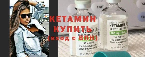 прущая мука Нязепетровск