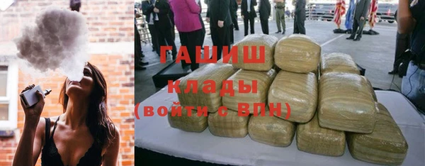 прущая мука Нязепетровск