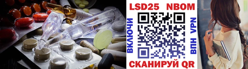 купить закладку  Остров  ЛСД экстази ecstasy 