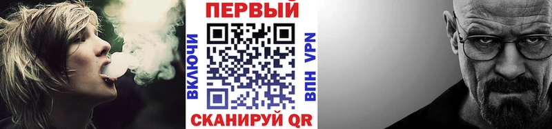 как найти закладки  Остров  МЕТАМФЕТАМИН мет 