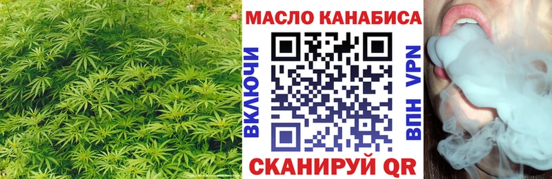 ТГК концентрат  Остров 