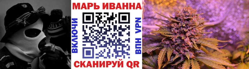 Каннабис THC 21%  дарнет шоп  Остров 